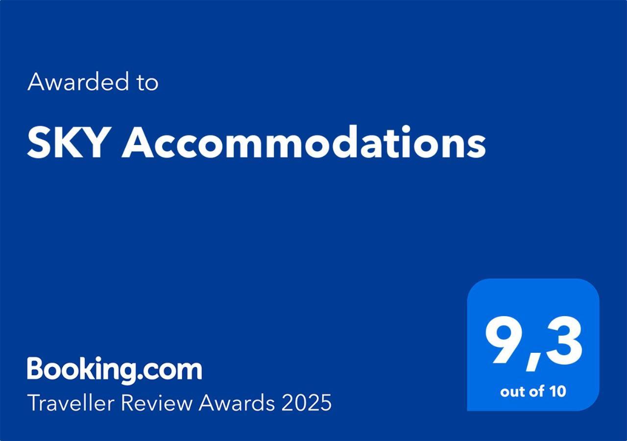 Sky Accommodations Studio Κοΐμπρα Εξωτερικό φωτογραφία