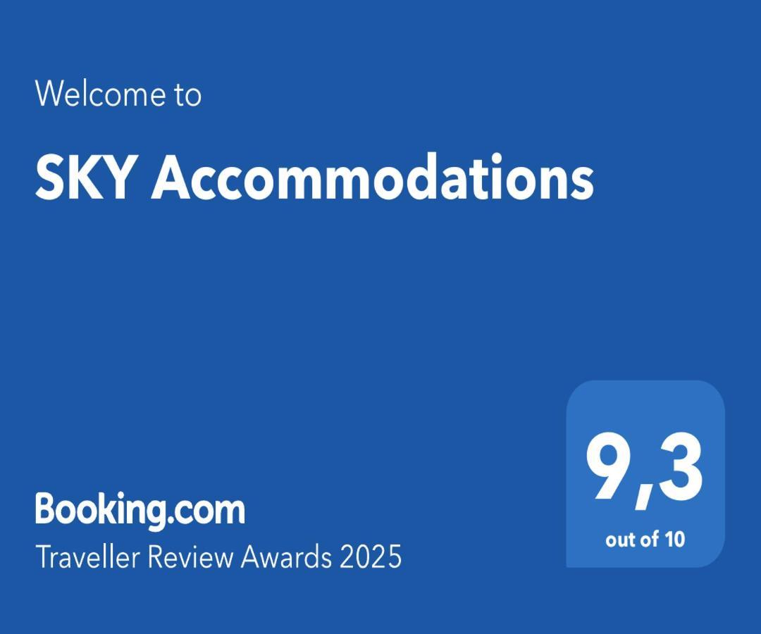 Sky Accommodations Studio Κοΐμπρα Εξωτερικό φωτογραφία